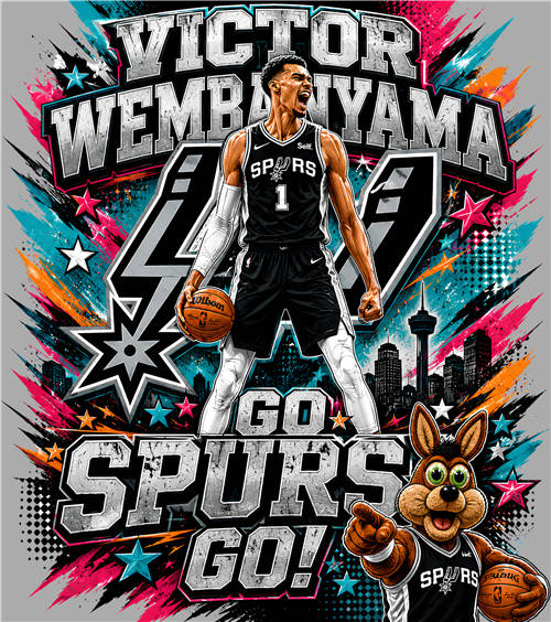 NBA and Team-QD 2640